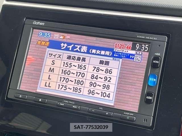 Honda STEP WGN 2016-07 380712-4