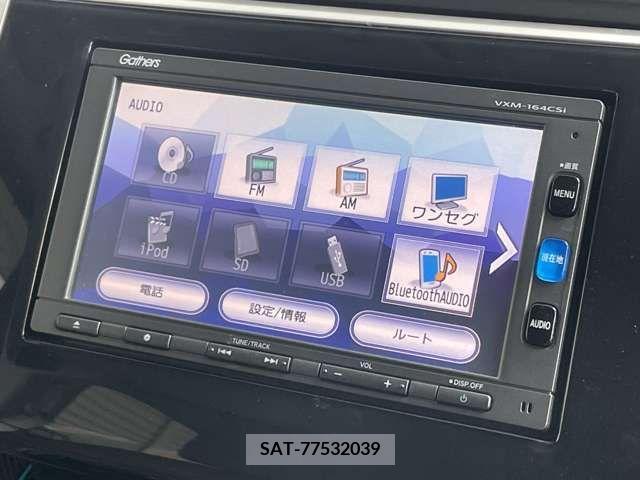 Honda STEP WGN 2016-07 380712-3