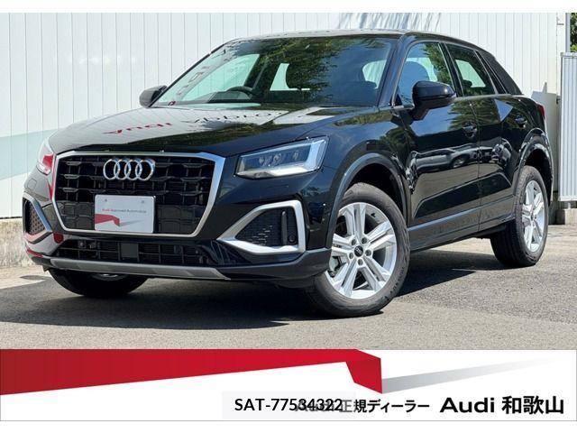 Audi Q2 2024-01 346122-0