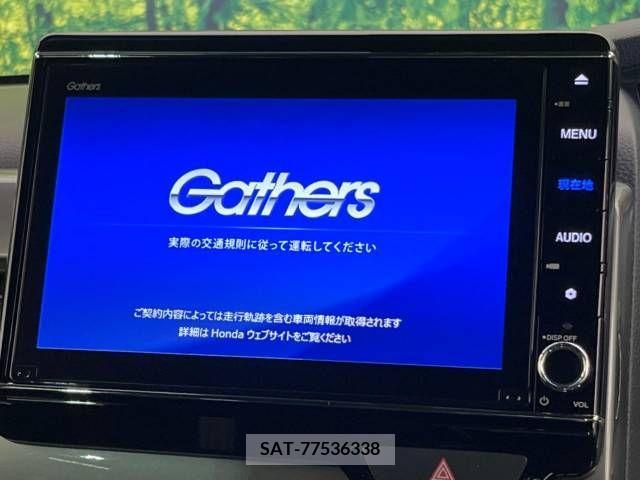 Honda N BOX CUSTOM 2021-12 307369-3