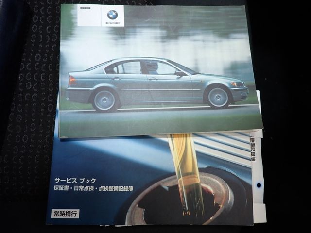 Bmw 3 SERIES 2004-10 194556-26