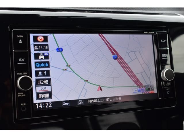 Nissan DAYZ 2018-09 184366-4