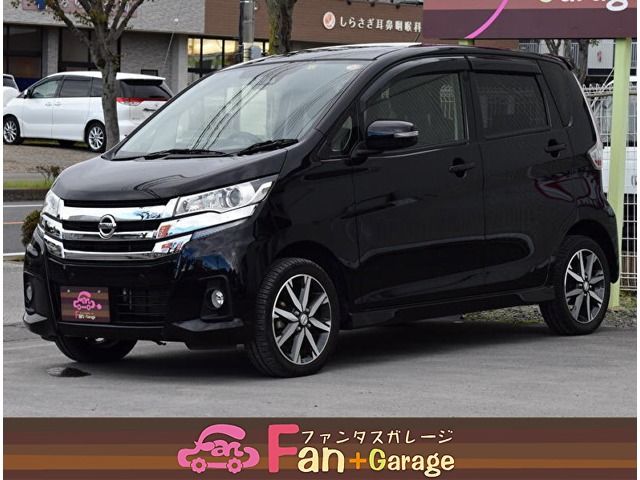 Nissan DAYZ 2018-09 184366-0