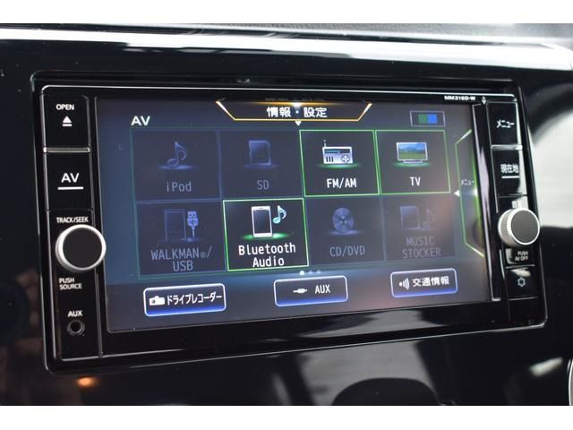 Nissan DAYZ 2018-09 184366-6