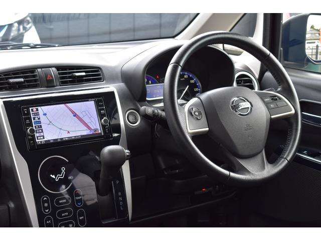 Nissan DAYZ 2018-09 184366-2