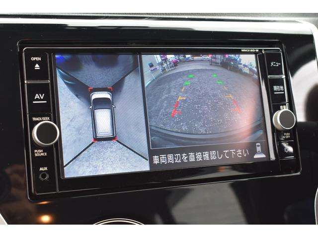 Nissan DAYZ 2018-09 184366-5