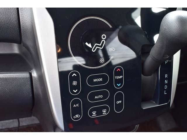Nissan DAYZ 2018-09 184366-8
