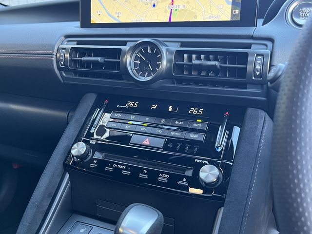 Lexus IS 2023-02 9308-13