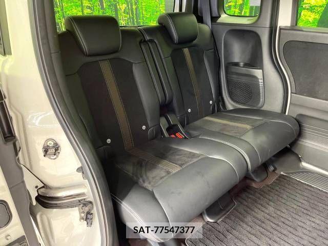Honda N BOX 2019-06 278547-9