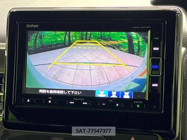 Honda N BOX 2019-06 278547-3