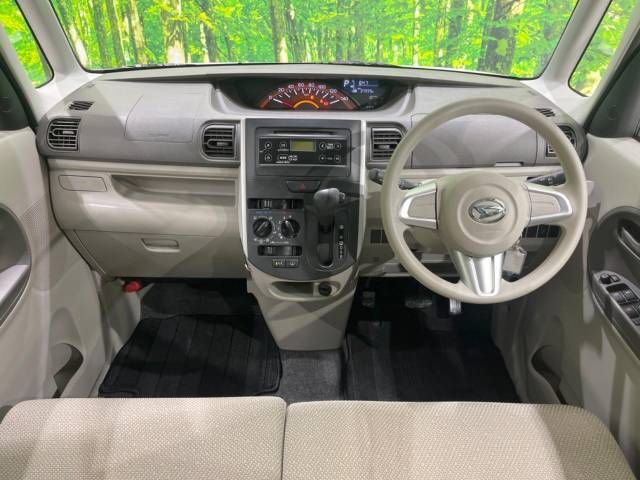 Daihatsu TANTO 2014-08 193282-1