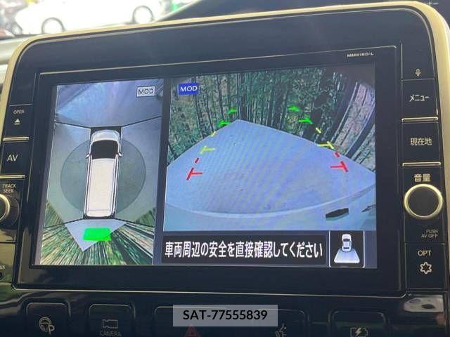Nissan SERENA 2019-02 284097-3