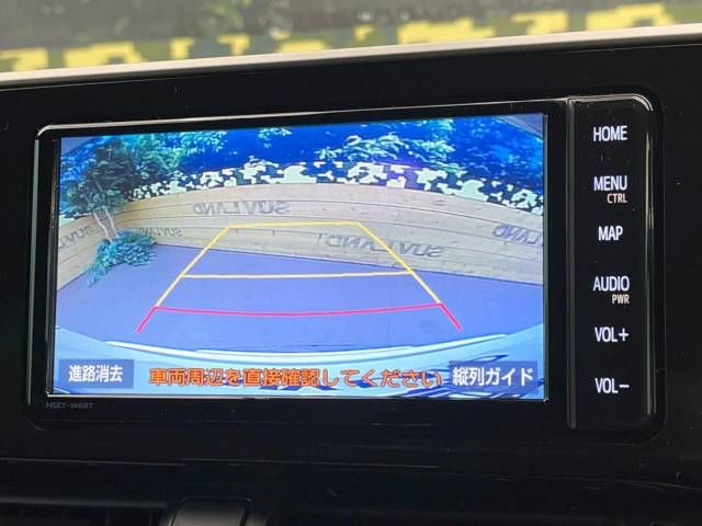 Toyota C-HR 2018-11 193017-4