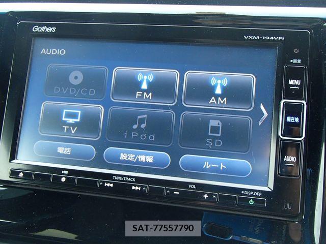 Honda N-WGN 2019-03 298140-18
