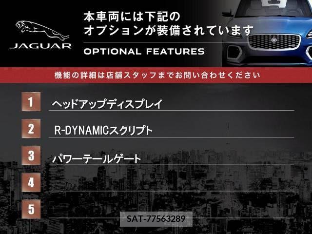 Jaguar E-PACE 2018-09 273151-5
