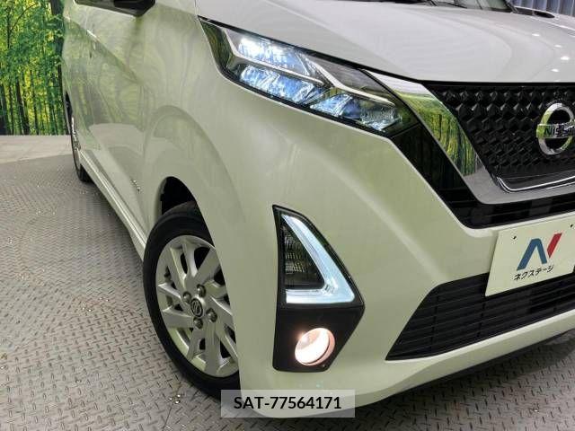 Nissan DAYZ 2019-07 266893-12