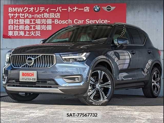 Volvo XC40 2019-01 375145-0