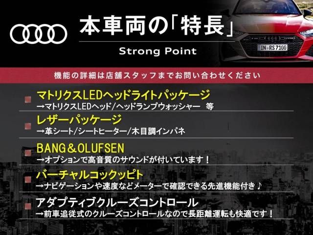 Audi A4 2016-02 27785-2