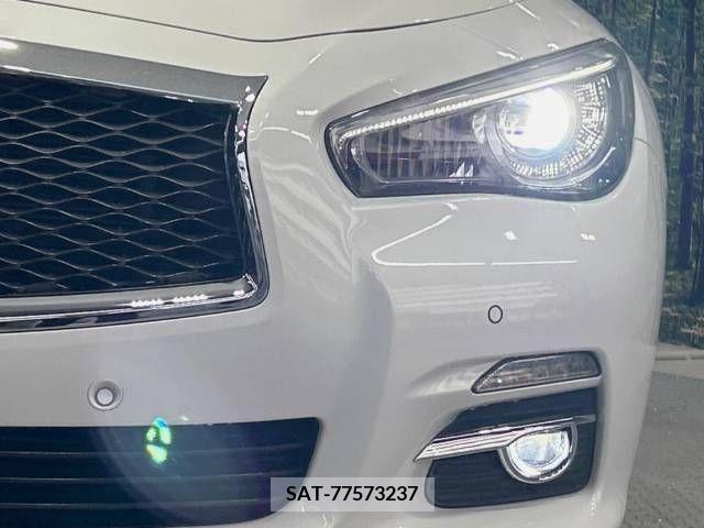 Nissan SKYLINE 2015-02 286257-12