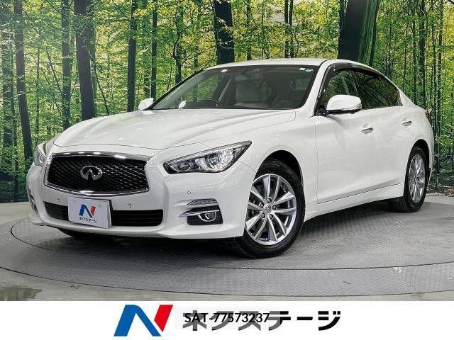 Nissan SKYLINE 2015-02 286257-0