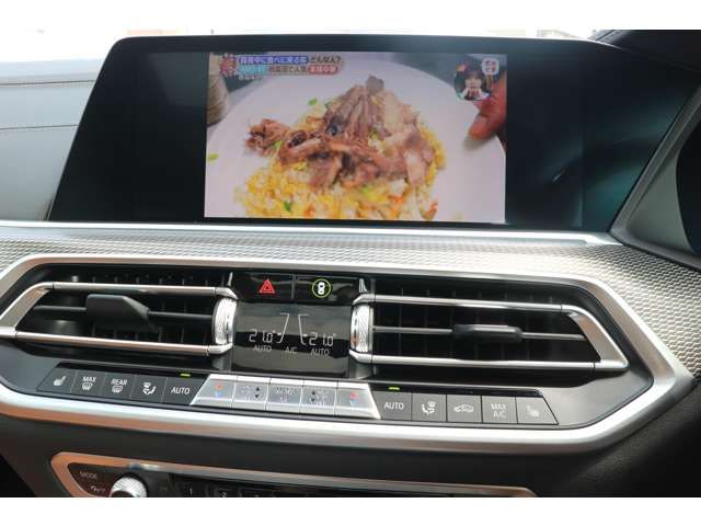 Bmw X5 2021-06 24258-17