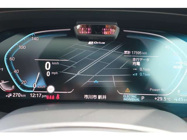 Bmw X5 2021-06 24258-14