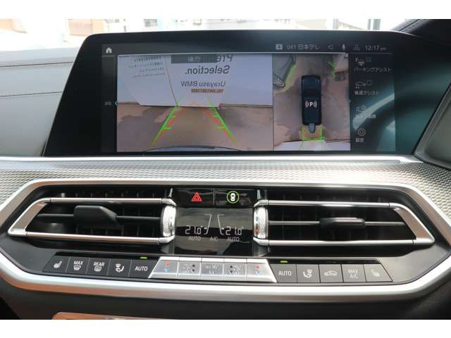 Bmw X5 2021-06 24258-16