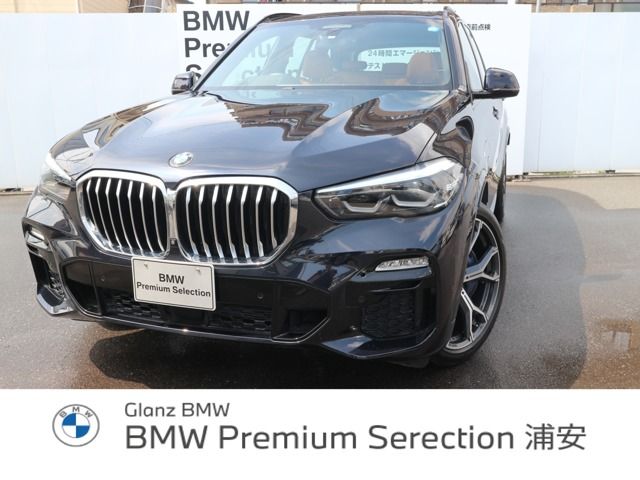 Bmw X5 2021-06 24258-0