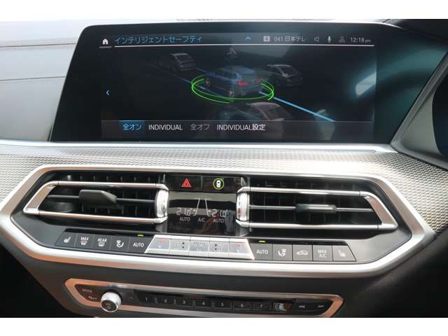 Bmw X5 2021-06 24258-18