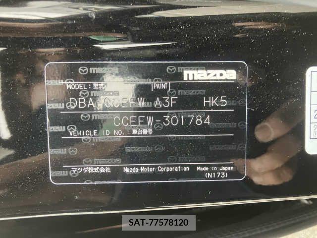 Mazda BIANTE 2012-11 223104-3