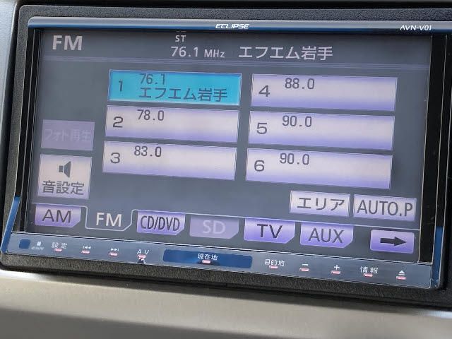 Honda FREED HYBRID 2012-05 11972-3