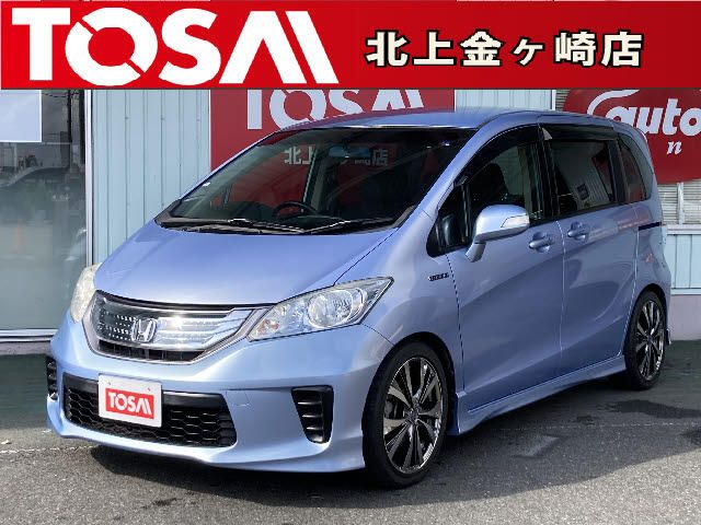 Honda FREED HYBRID 2012-05 11972-0