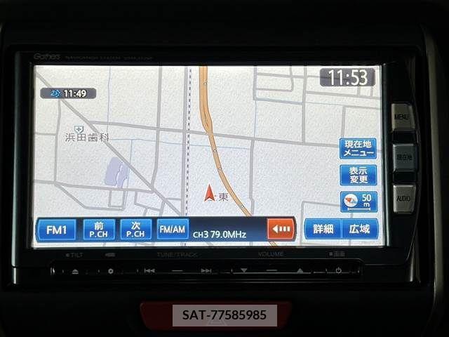 Honda N BOX 2012-07 278718-2