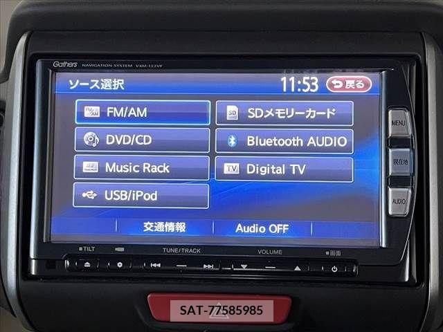 Honda N BOX 2012-07 278718-19