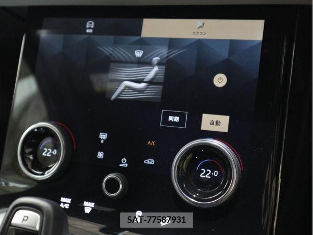 ROVER RANGE ROVER 2021-08 346558-21