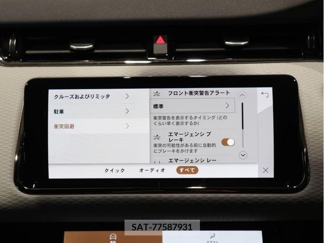 ROVER RANGE ROVER 2021-08 346558-15