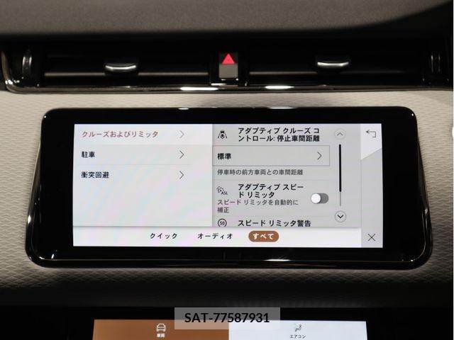 ROVER RANGE ROVER 2021-08 346558-14