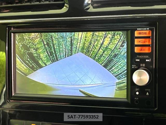 Nissan SERENA 2014-07 367815-4