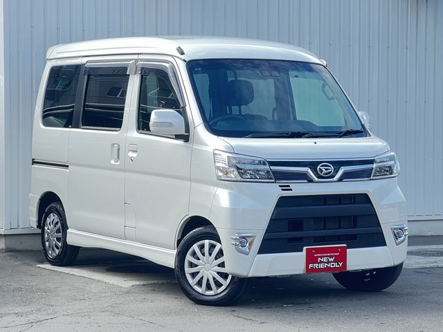 Daihatsu ATRAI WAGON 2020-09 27687-0