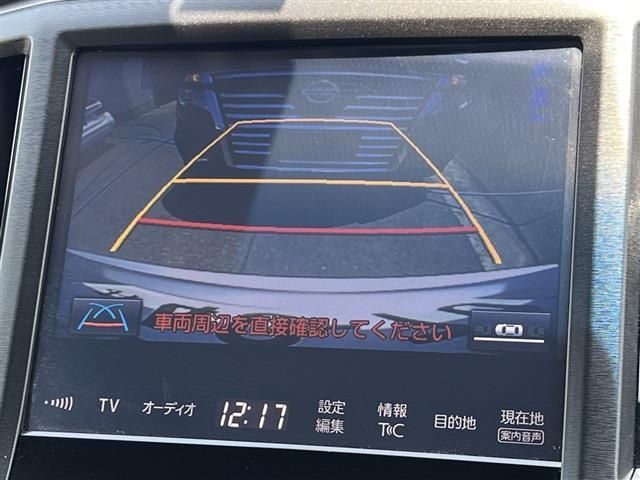 Toyota CROWN SEDAN 2016-11 2357-15