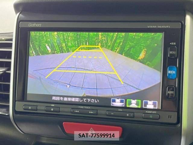 Honda N BOX CUSTOM 2016-03 348641-3