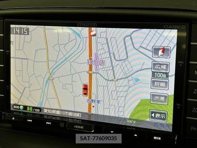 Mazda CX-5 2014-05 376747-2