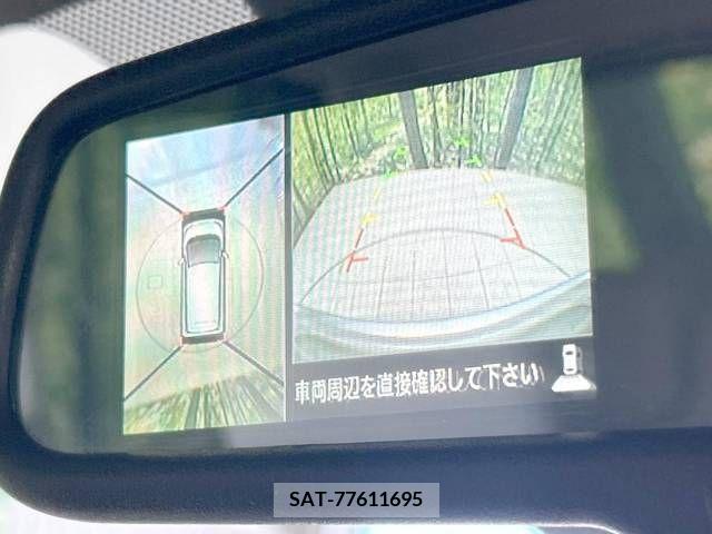 Nissan DAYZ 2015-07 358874-2