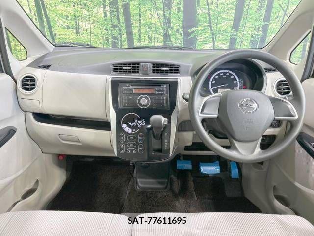 Nissan DAYZ 2015-07 358874-1