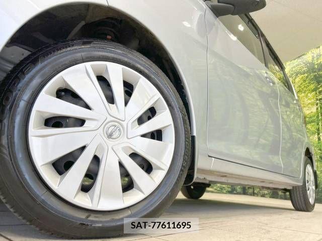Nissan DAYZ 2015-07 358874-13