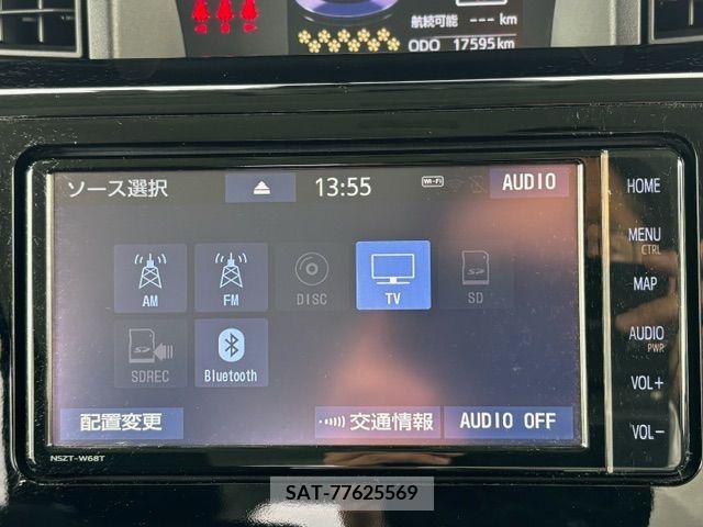 Toyota TANK 2020-02 311134-10