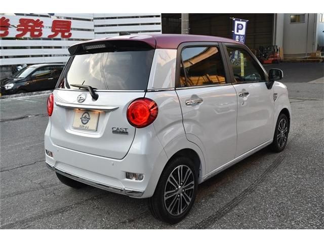 Daihatsu CAST 2023-01 14858-4