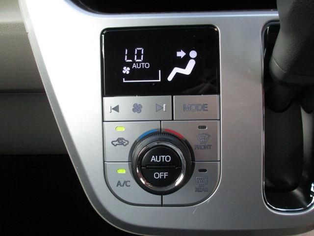 Daihatsu CAST 2023-01 14858-11