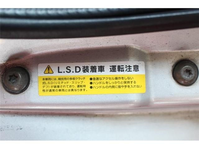 Mazda AZ-1 1995-01 23589-17