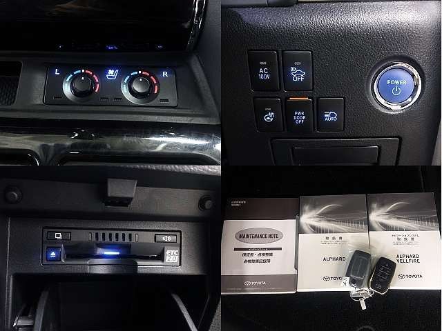 Toyota ALPHARD HYBRID 2018-04 194031-5
